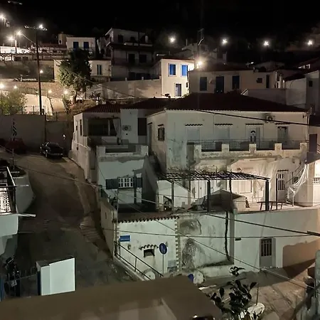 Myrtoan Sea View شقة *